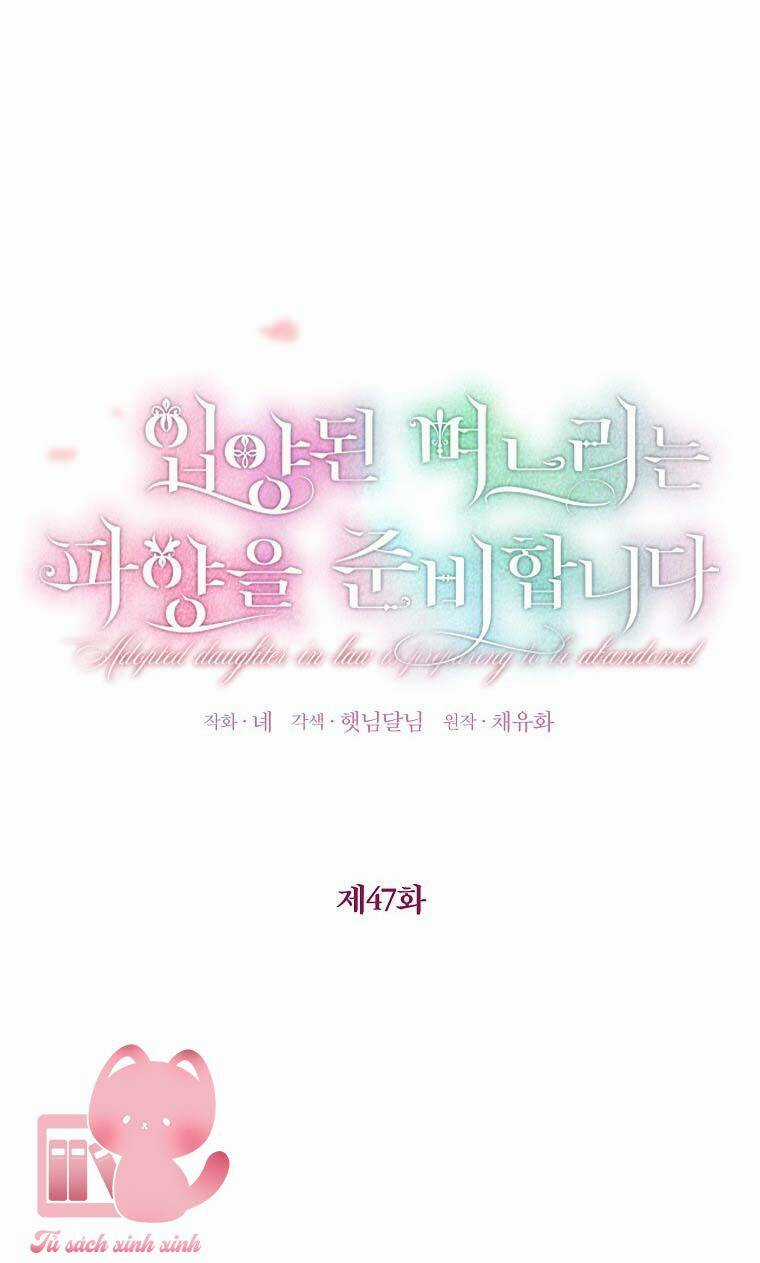 Nàng Dâu Nuôi Muốn Đứt Tình Đoạn Nghĩa Chapter 47 trang 7