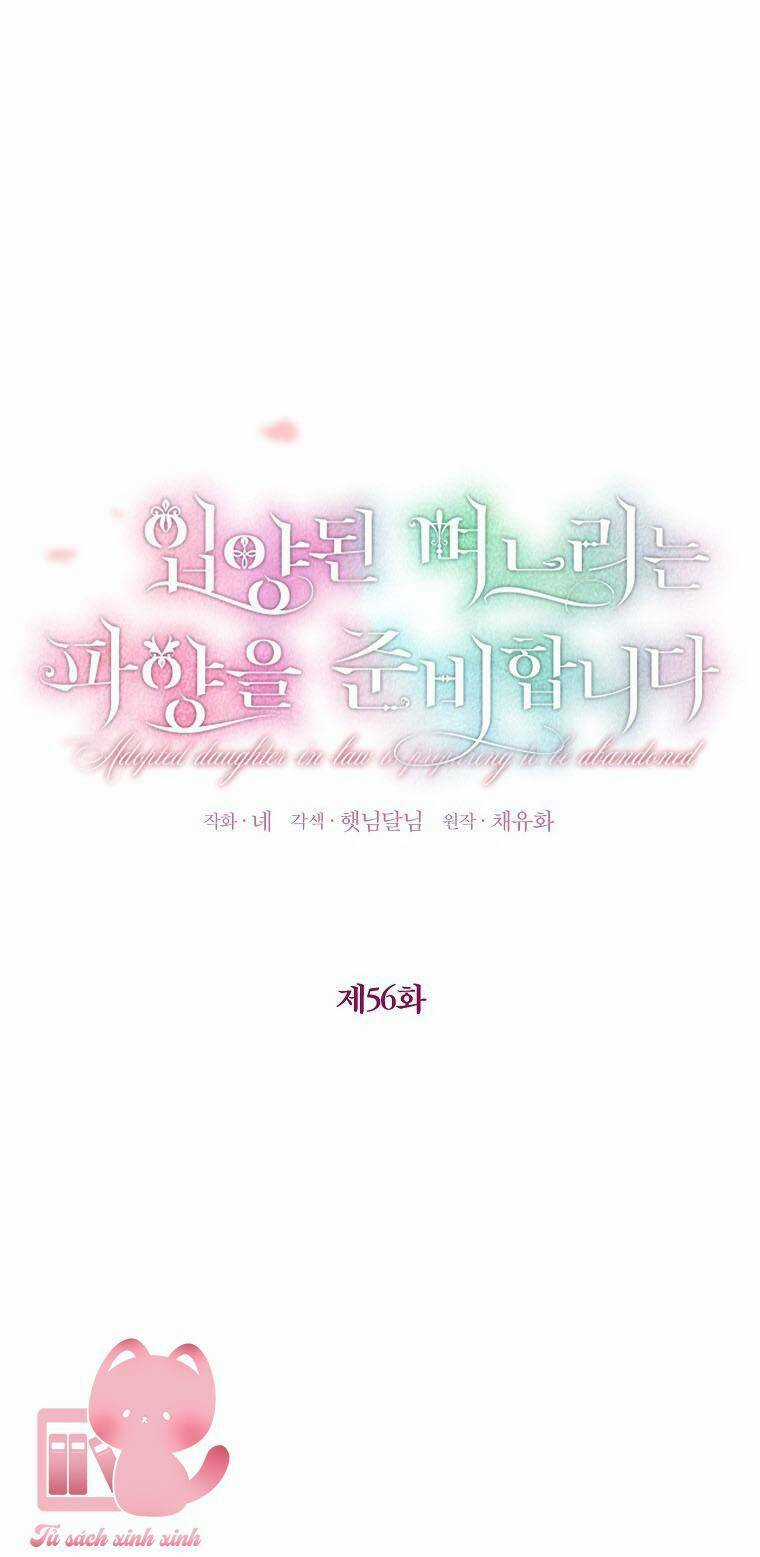 Nàng Dâu Nuôi Muốn Đứt Tình Đoạn Nghĩa Chapter 56 trang 13