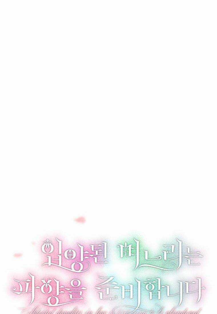 Nàng Dâu Nuôi Muốn Đứt Tình Đoạn Nghĩa Chapter 58 trang 37