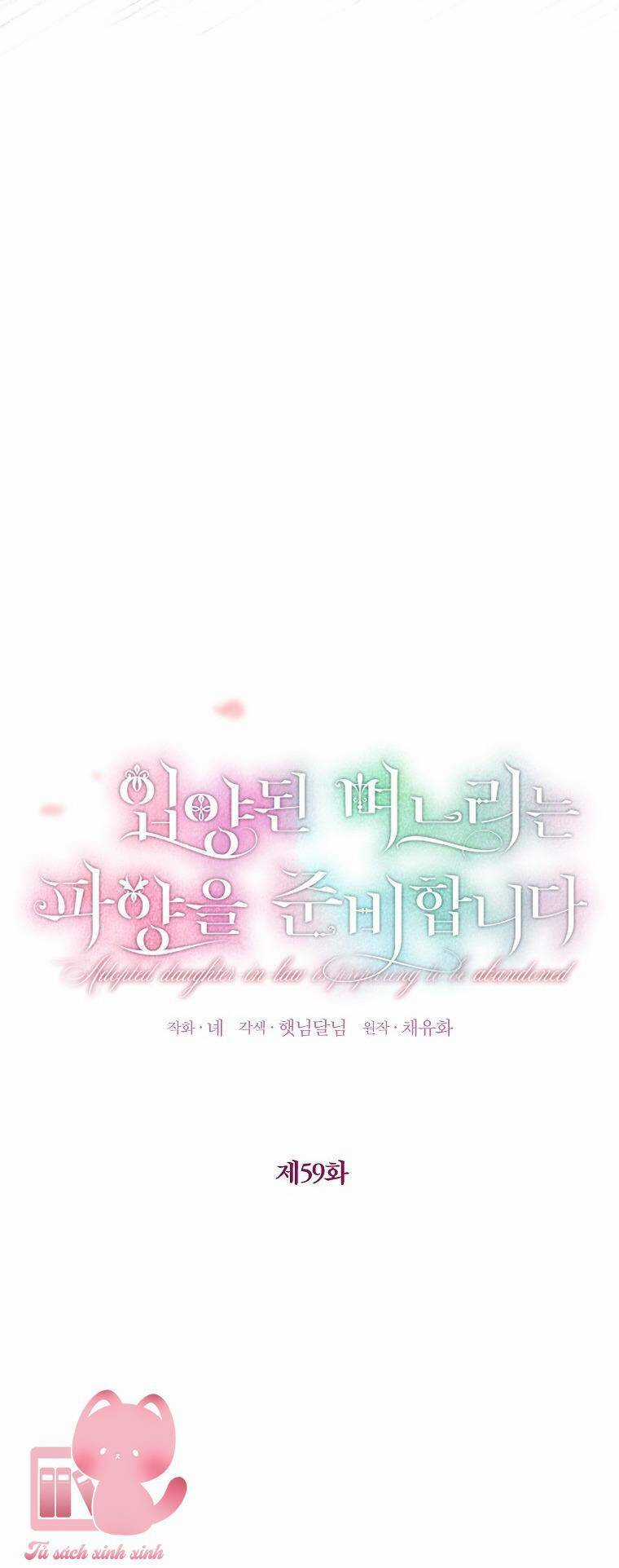 Nàng Dâu Nuôi Muốn Đứt Tình Đoạn Nghĩa Chapter 59 trang 13