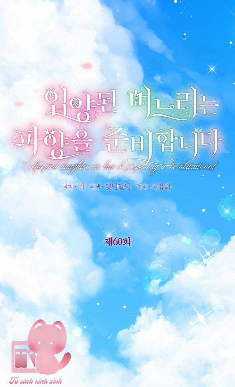 Nàng Dâu Nuôi Muốn Đứt Tình Đoạn Nghĩa Chapter 60 trang 4