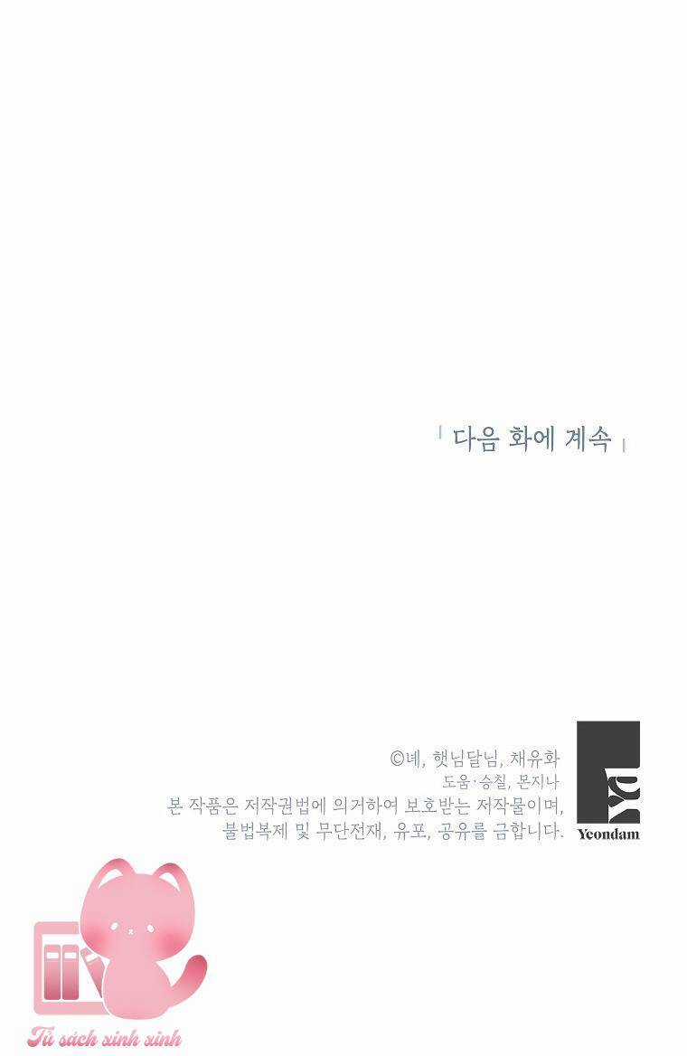 Nàng Dâu Nuôi Muốn Đứt Tình Đoạn Nghĩa Chapter 60 trang 60