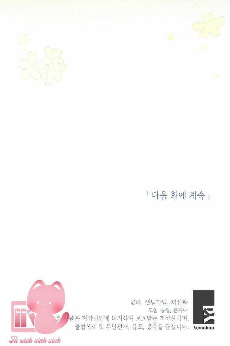 Nàng Dâu Nuôi Muốn Đứt Tình Đoạn Nghĩa Chapter 61 trang 58