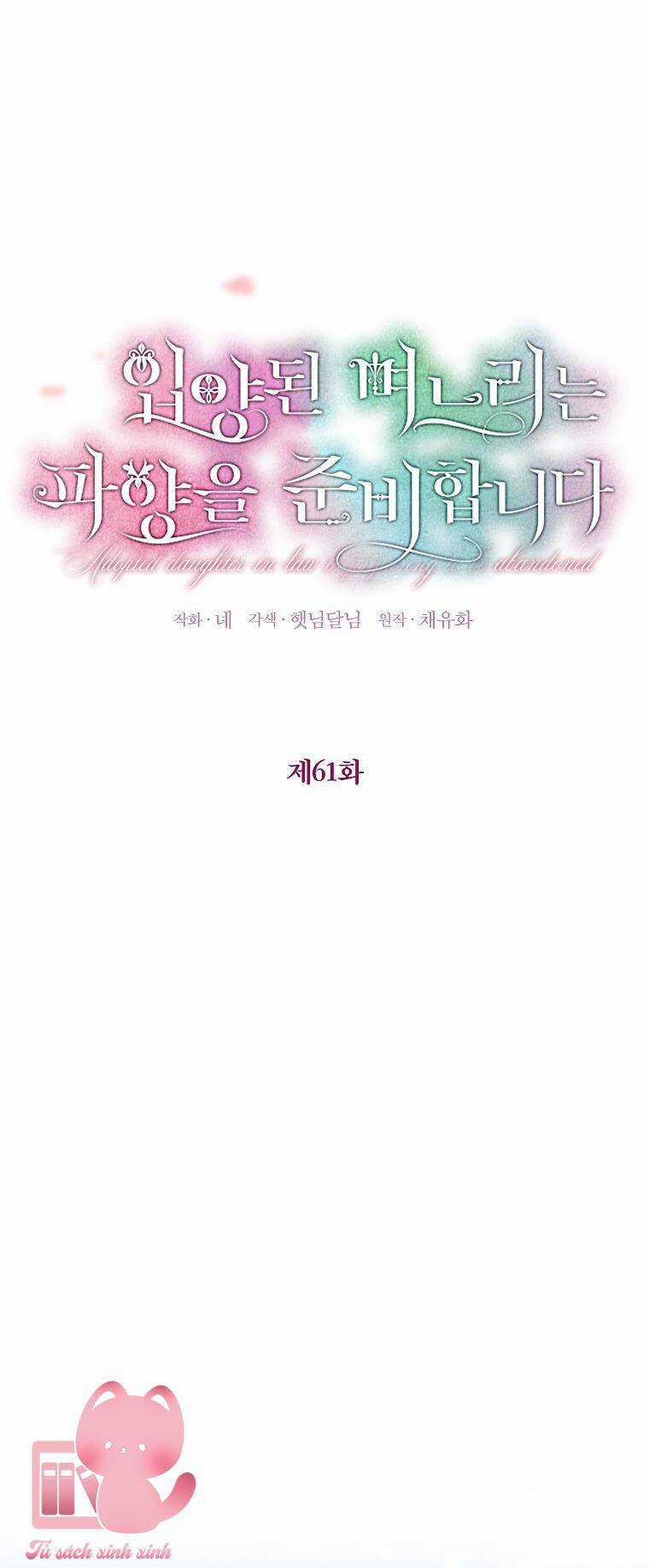 Nàng Dâu Nuôi Muốn Đứt Tình Đoạn Nghĩa Chapter 61 trang 8