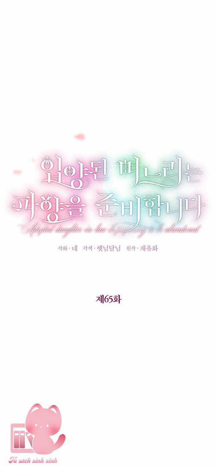 Nàng Dâu Nuôi Muốn Đứt Tình Đoạn Nghĩa Chapter 65 trang 11