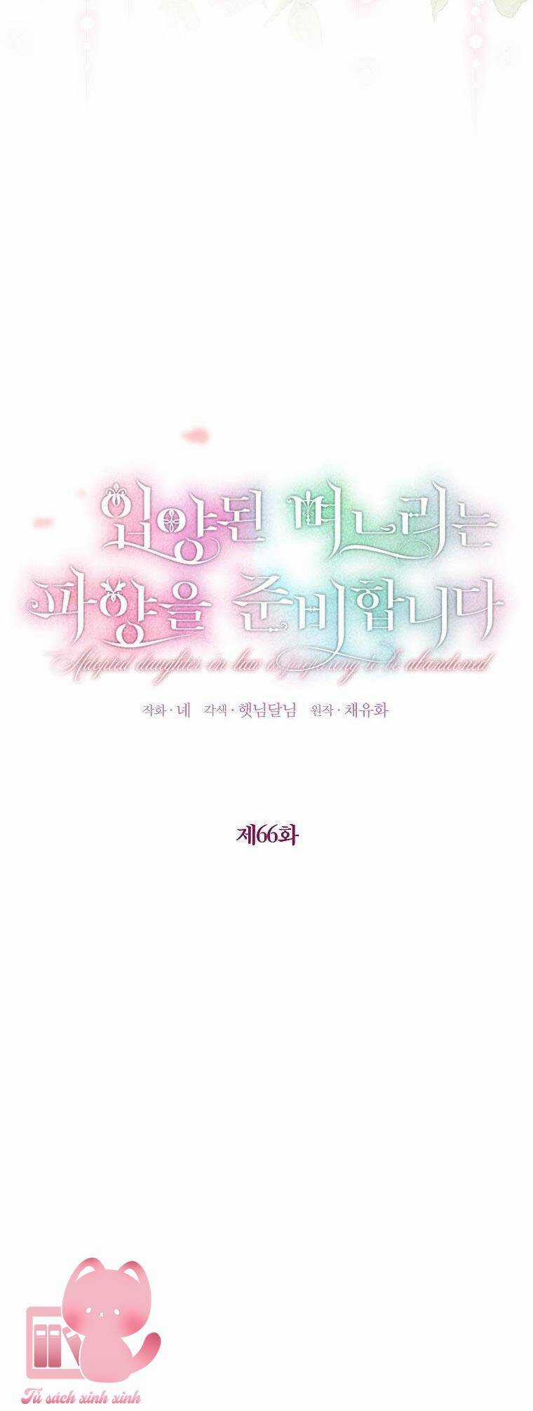 Nàng Dâu Nuôi Muốn Đứt Tình Đoạn Nghĩa Chapter 66 trang 7