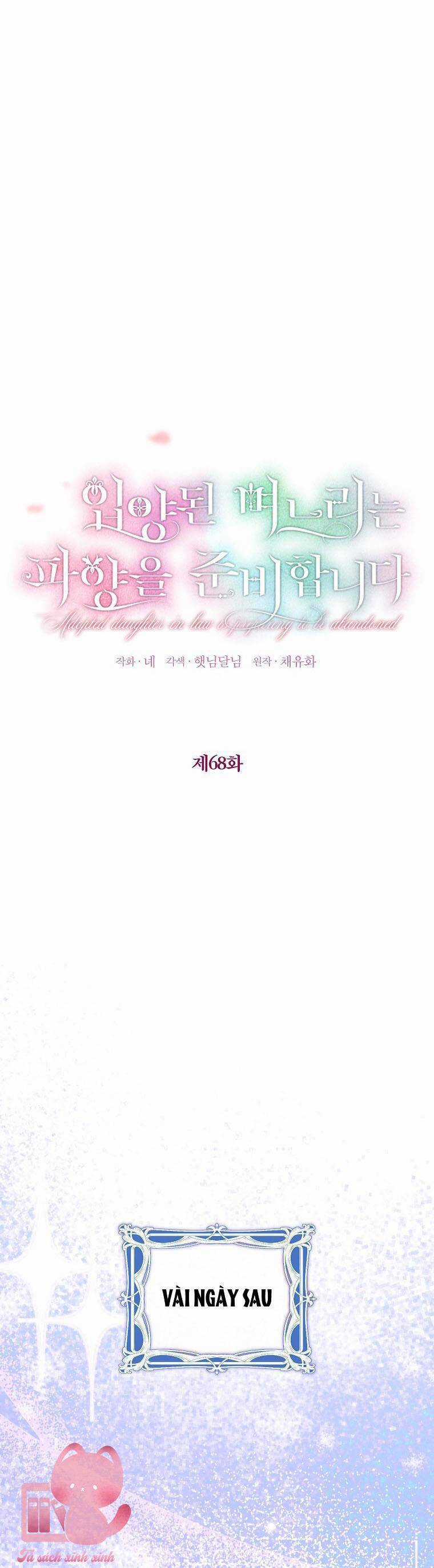 Nàng Dâu Nuôi Muốn Đứt Tình Đoạn Nghĩa Chapter 68 trang 16