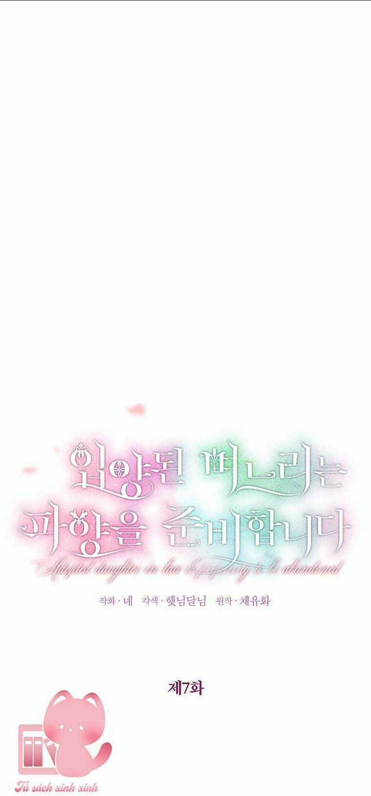 Nàng Dâu Nuôi Muốn Đứt Tình Đoạn Nghĩa Chapter 7 trang 24