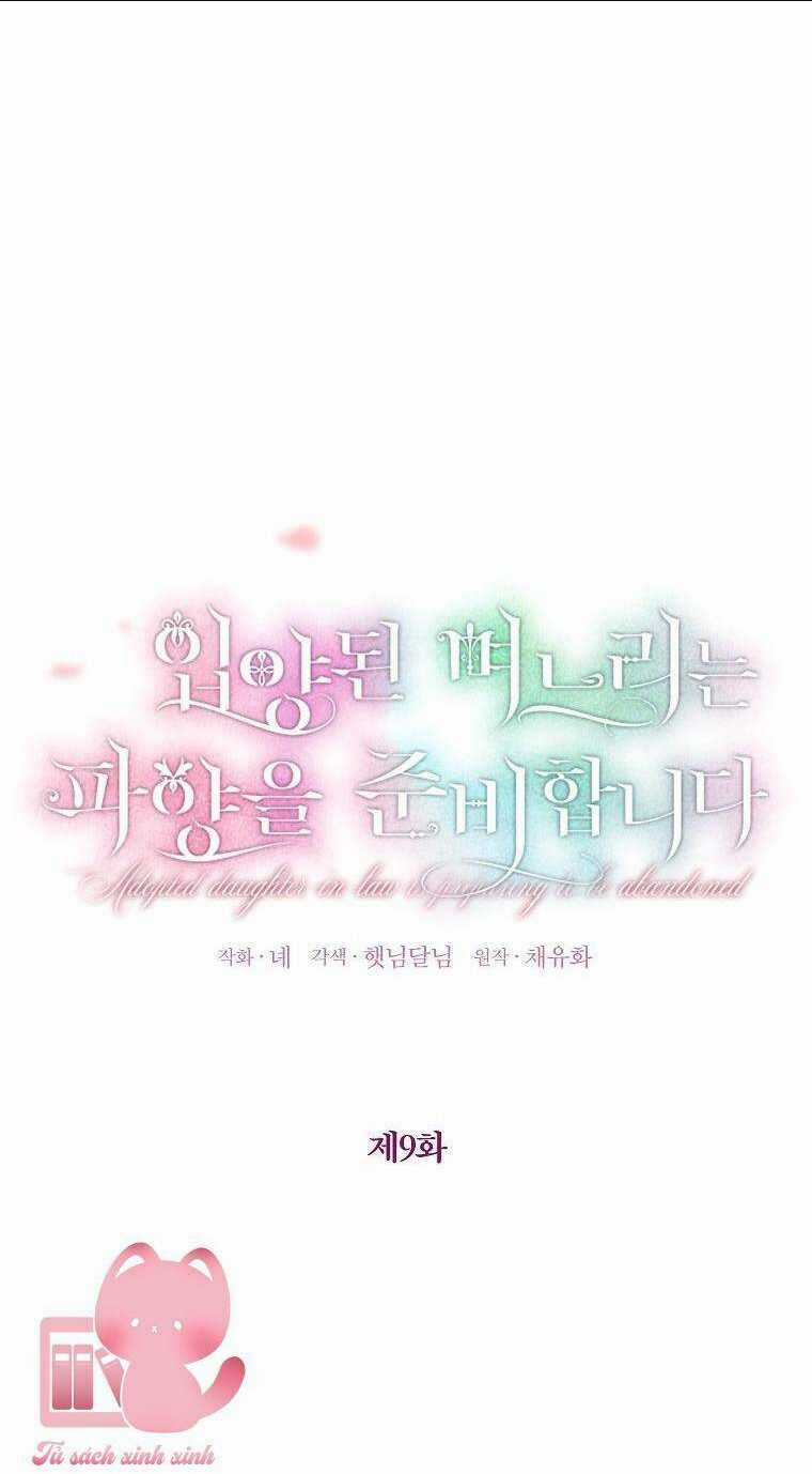 Nàng Dâu Nuôi Muốn Đứt Tình Đoạn Nghĩa Chapter 9 trang 25