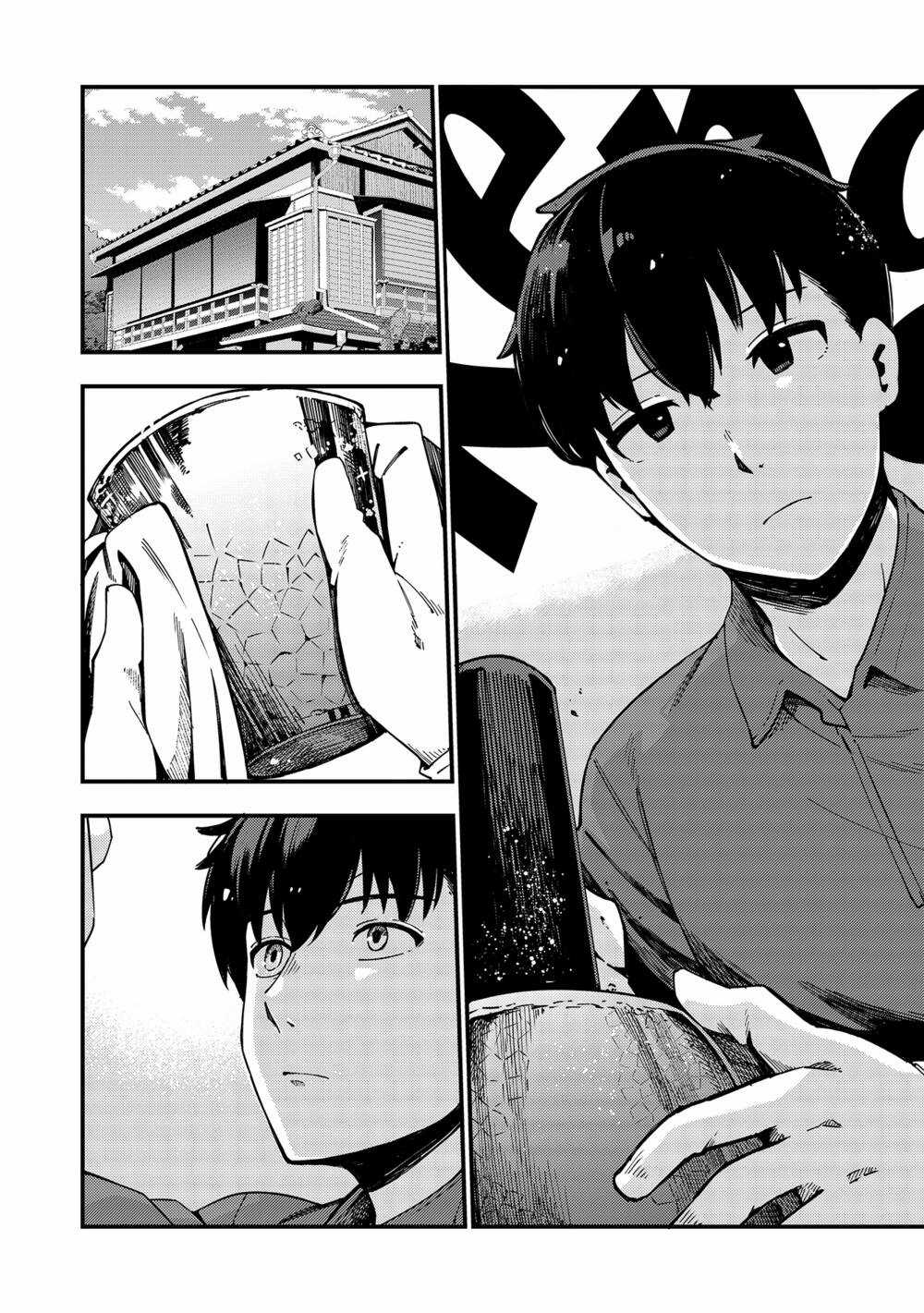 Nàng Dâu Thợ Gò Đồng Chapter 11 trang 12