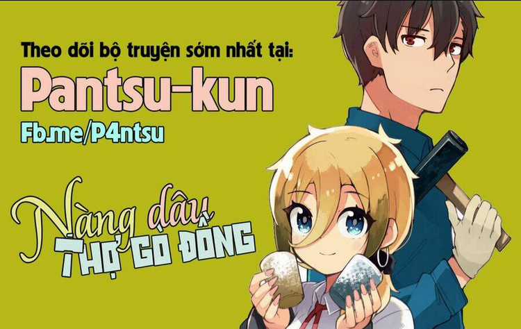 Nàng Dâu Thợ Gò Đồng Chapter 3 trang 22