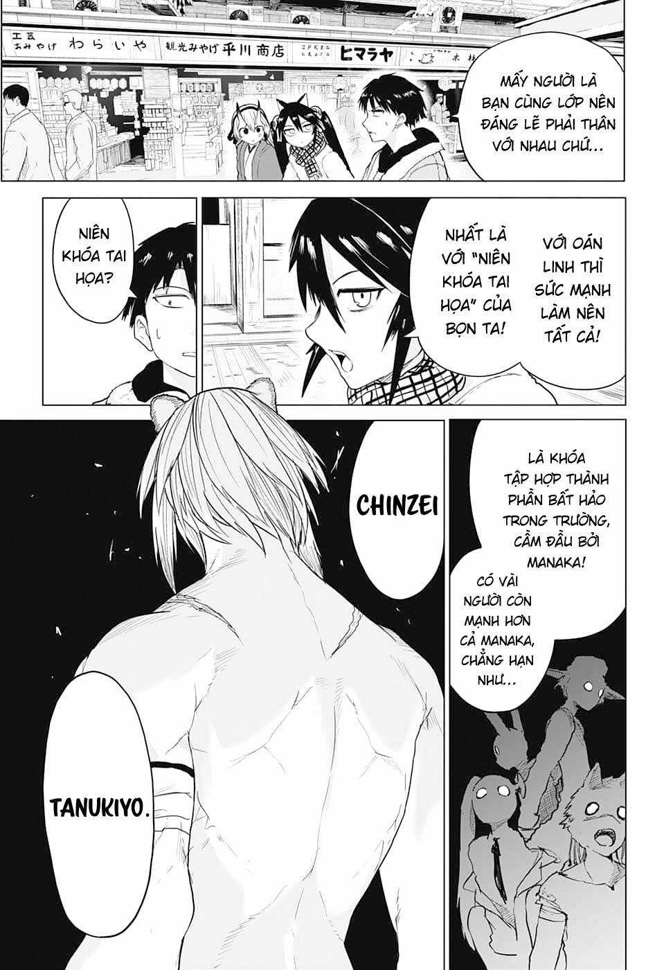 Nàng Dâu Thượng Quỷ Tokyo Chapter 10 trang 4