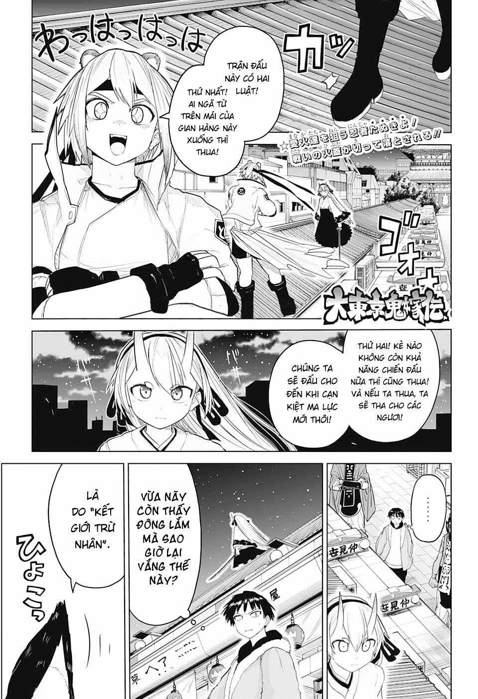 Nàng Dâu Thượng Quỷ Tokyo Chapter 11 trang 2