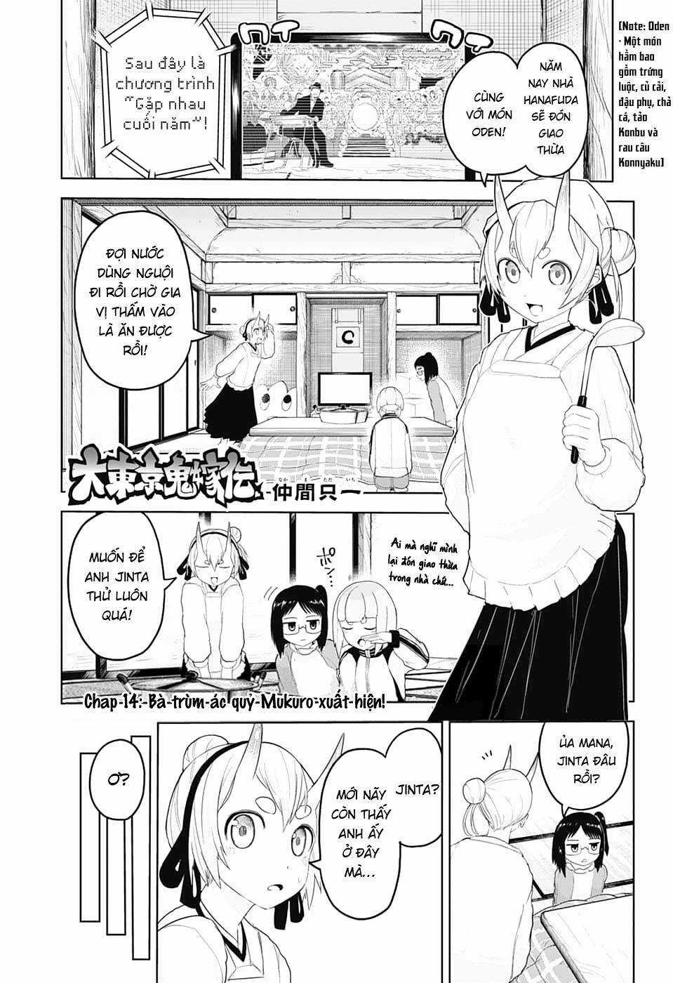 Nàng Dâu Thượng Quỷ Tokyo Chapter 14 trang 2