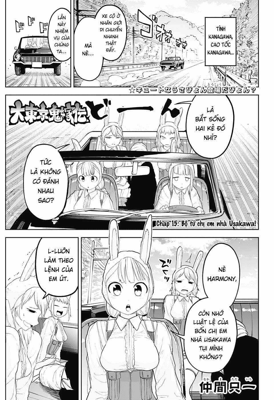 Nàng Dâu Thượng Quỷ Tokyo Chapter 15 trang 2