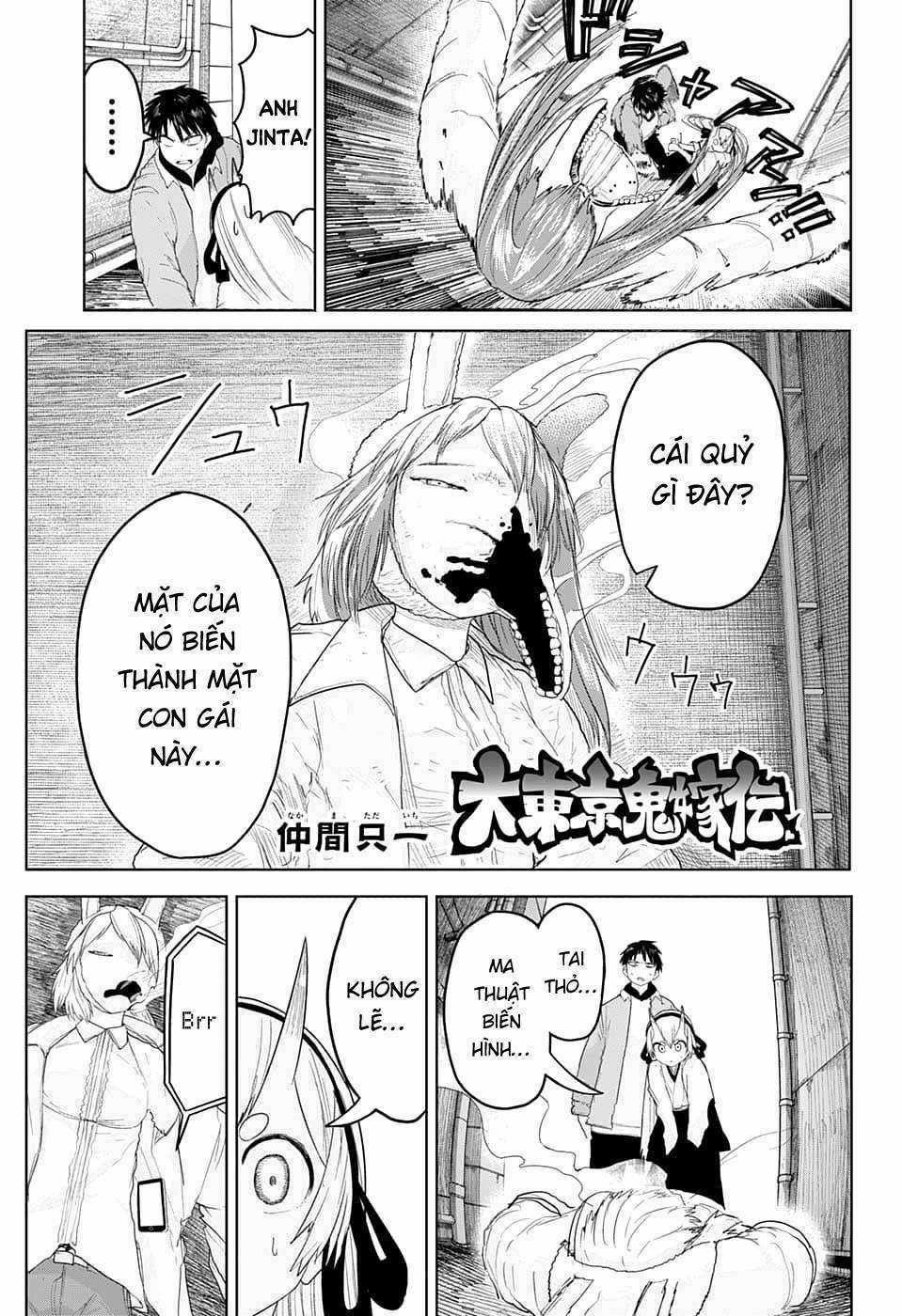 Nàng Dâu Thượng Quỷ Tokyo Chapter 16 trang 2