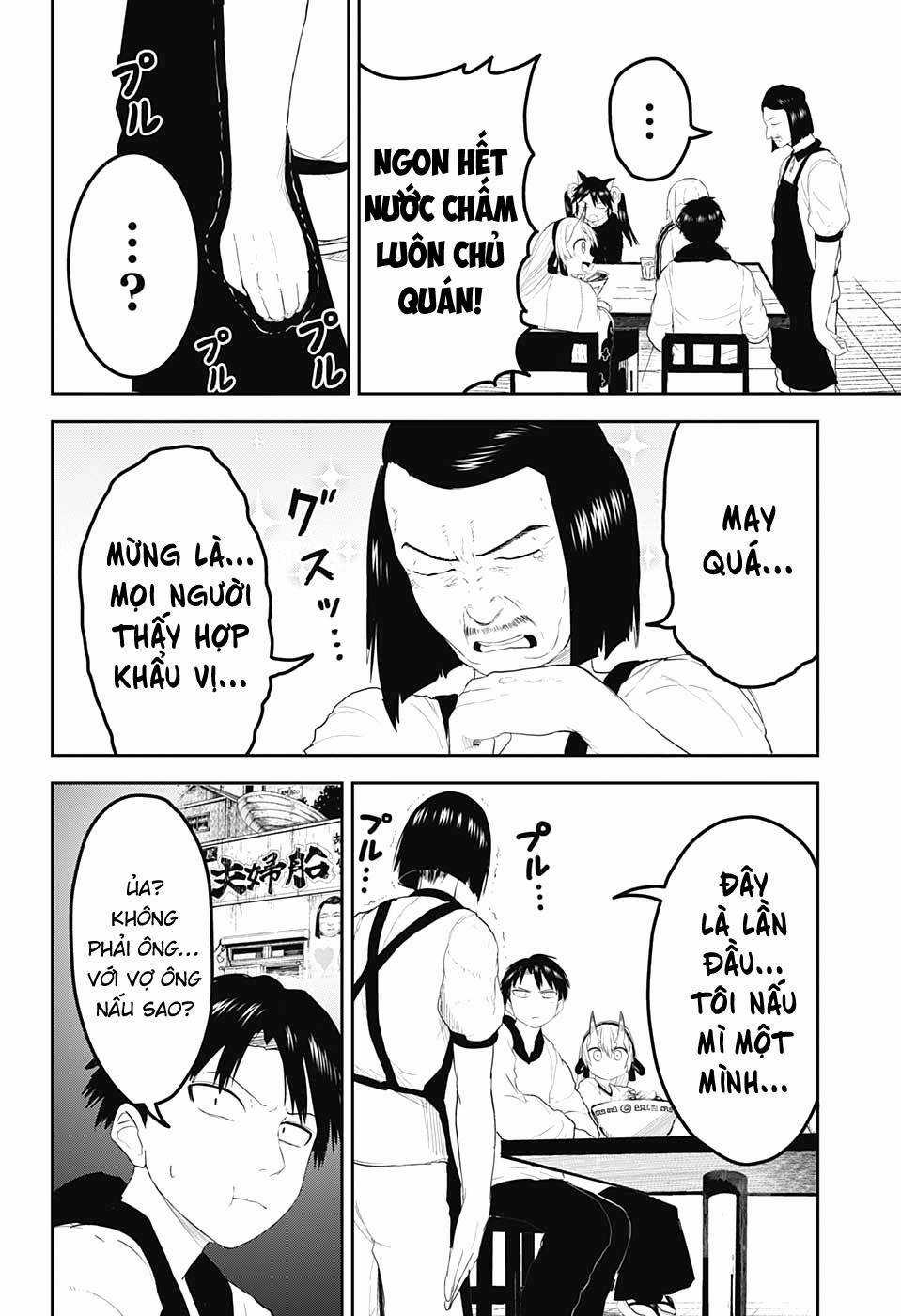 Nàng Dâu Thượng Quỷ Tokyo Chapter 18 trang 15