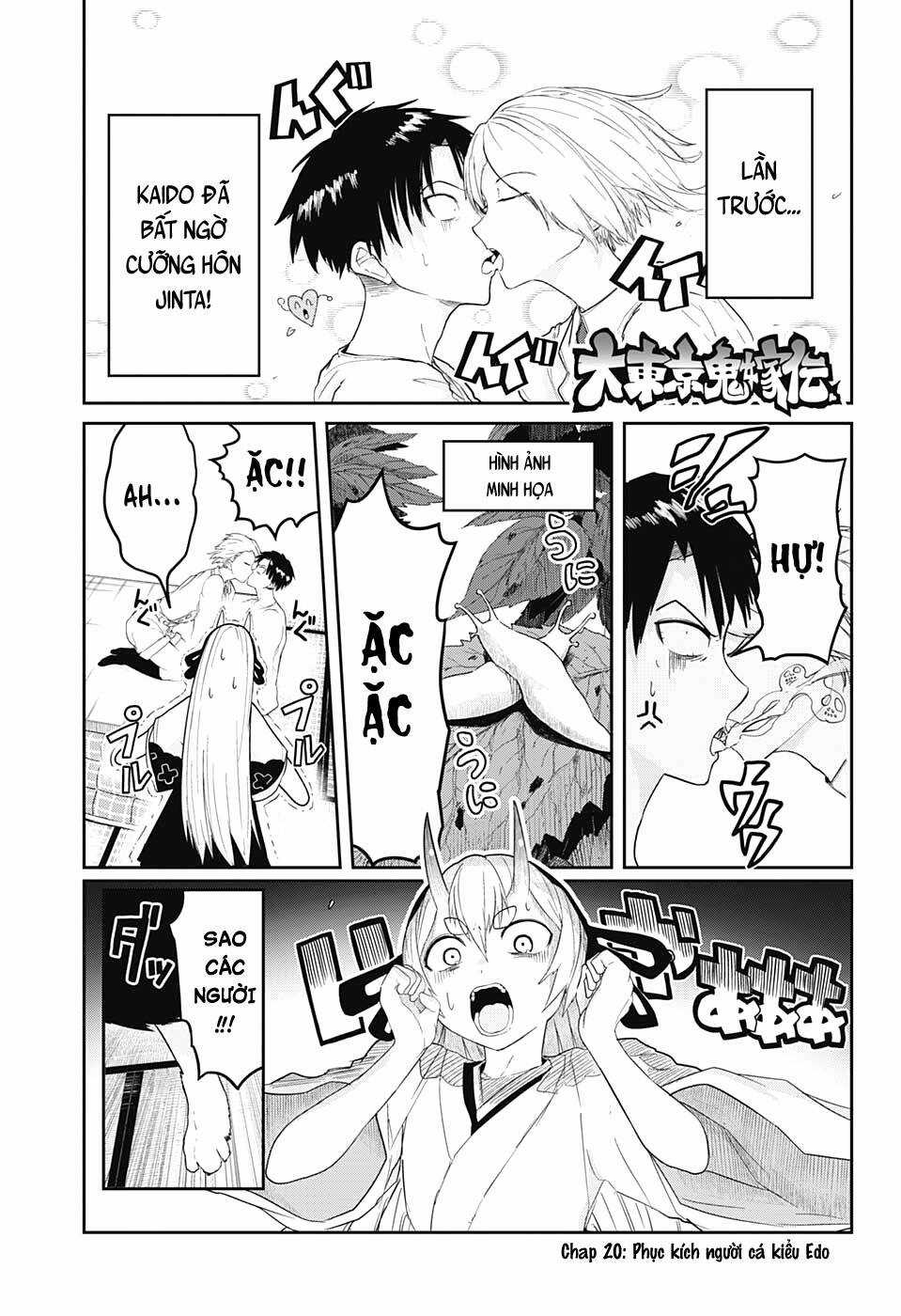 Nàng Dâu Thượng Quỷ Tokyo Chapter 20 trang 2