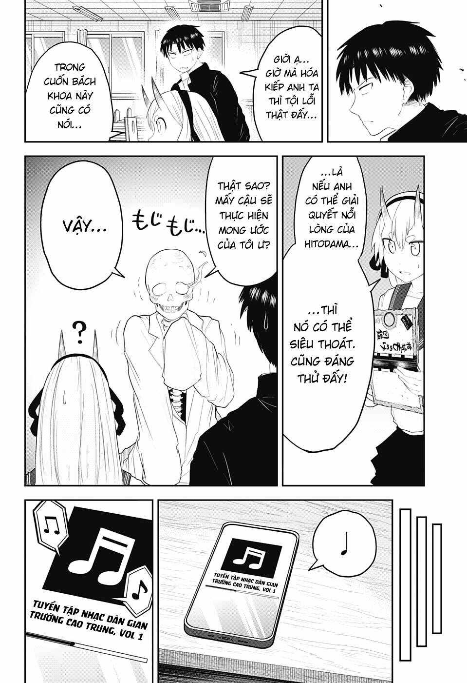 Nàng Dâu Thượng Quỷ Tokyo Chapter 21 trang 11