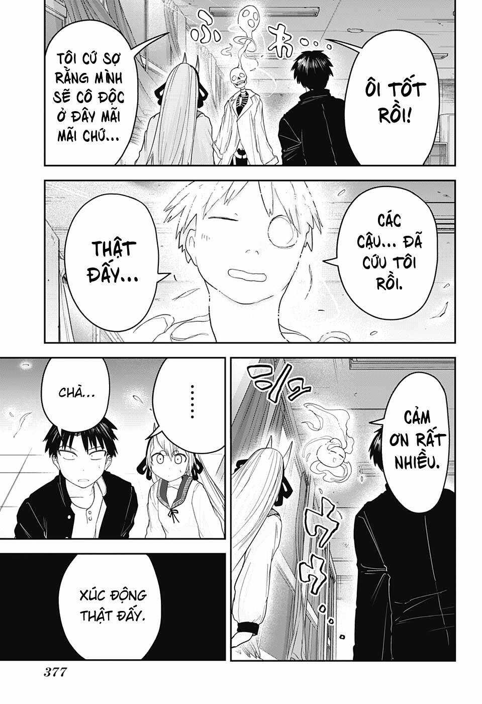 Nàng Dâu Thượng Quỷ Tokyo Chapter 21 trang 14