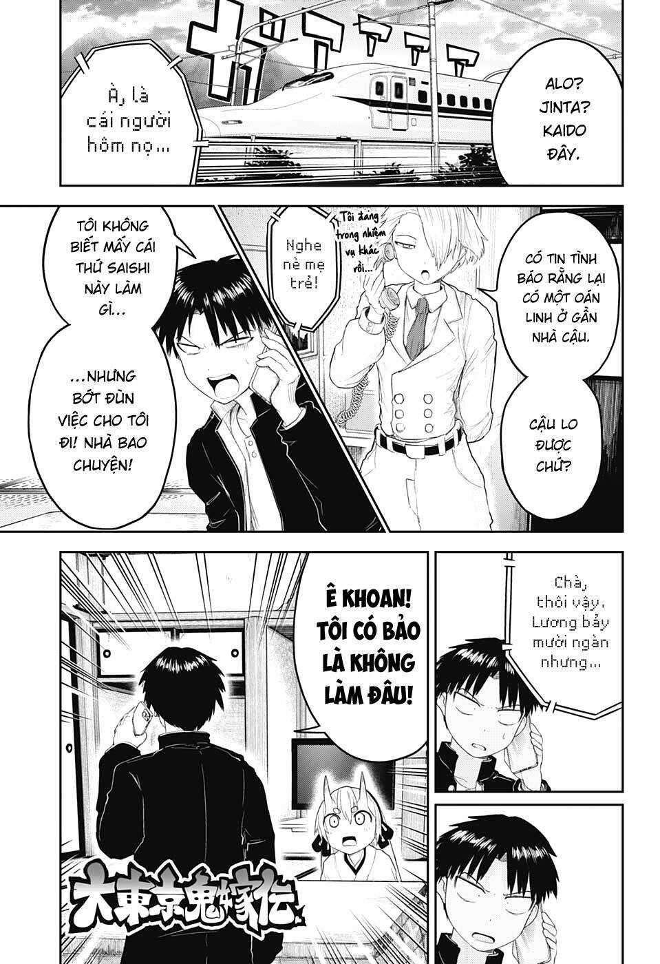 Nàng Dâu Thượng Quỷ Tokyo Chapter 21 trang 2