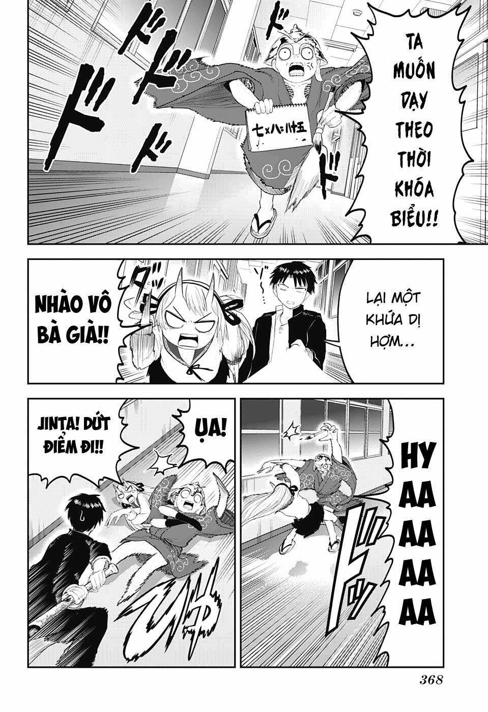 Nàng Dâu Thượng Quỷ Tokyo Chapter 21 trang 5