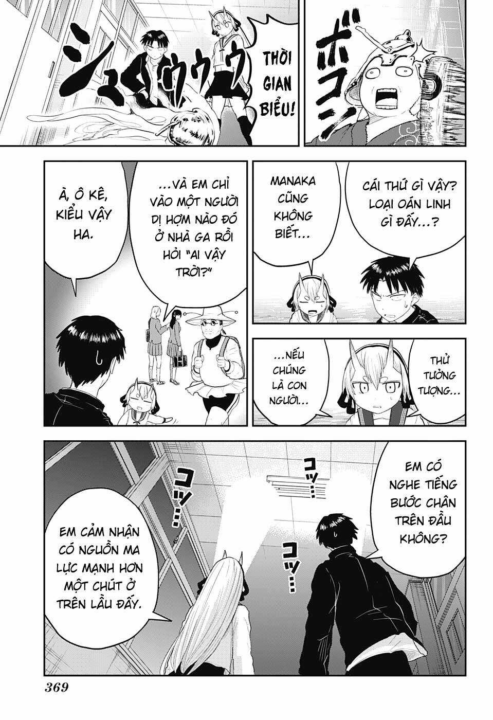 Nàng Dâu Thượng Quỷ Tokyo Chapter 21 trang 6