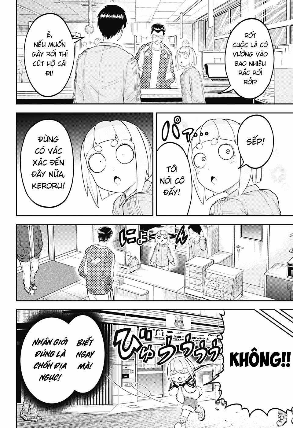 Nàng Dâu Thượng Quỷ Tokyo Chapter 22 trang 5