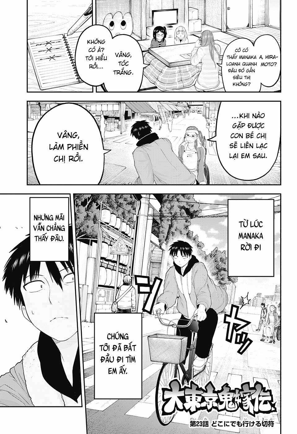 Nàng Dâu Thượng Quỷ Tokyo Chapter 23 trang 2