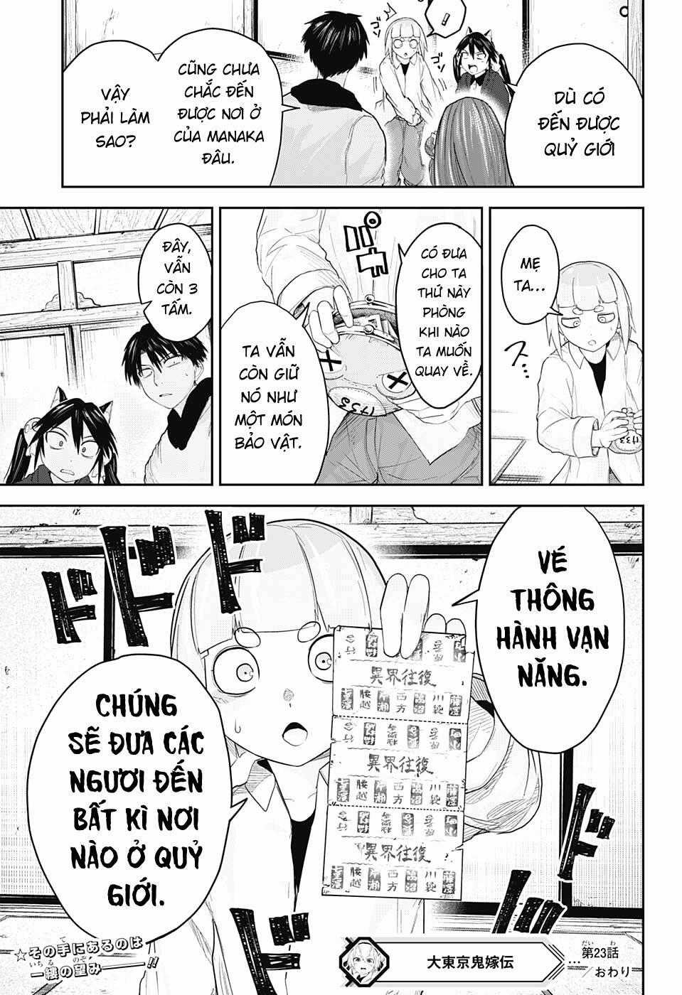 Nàng Dâu Thượng Quỷ Tokyo Chapter 23 trang 20