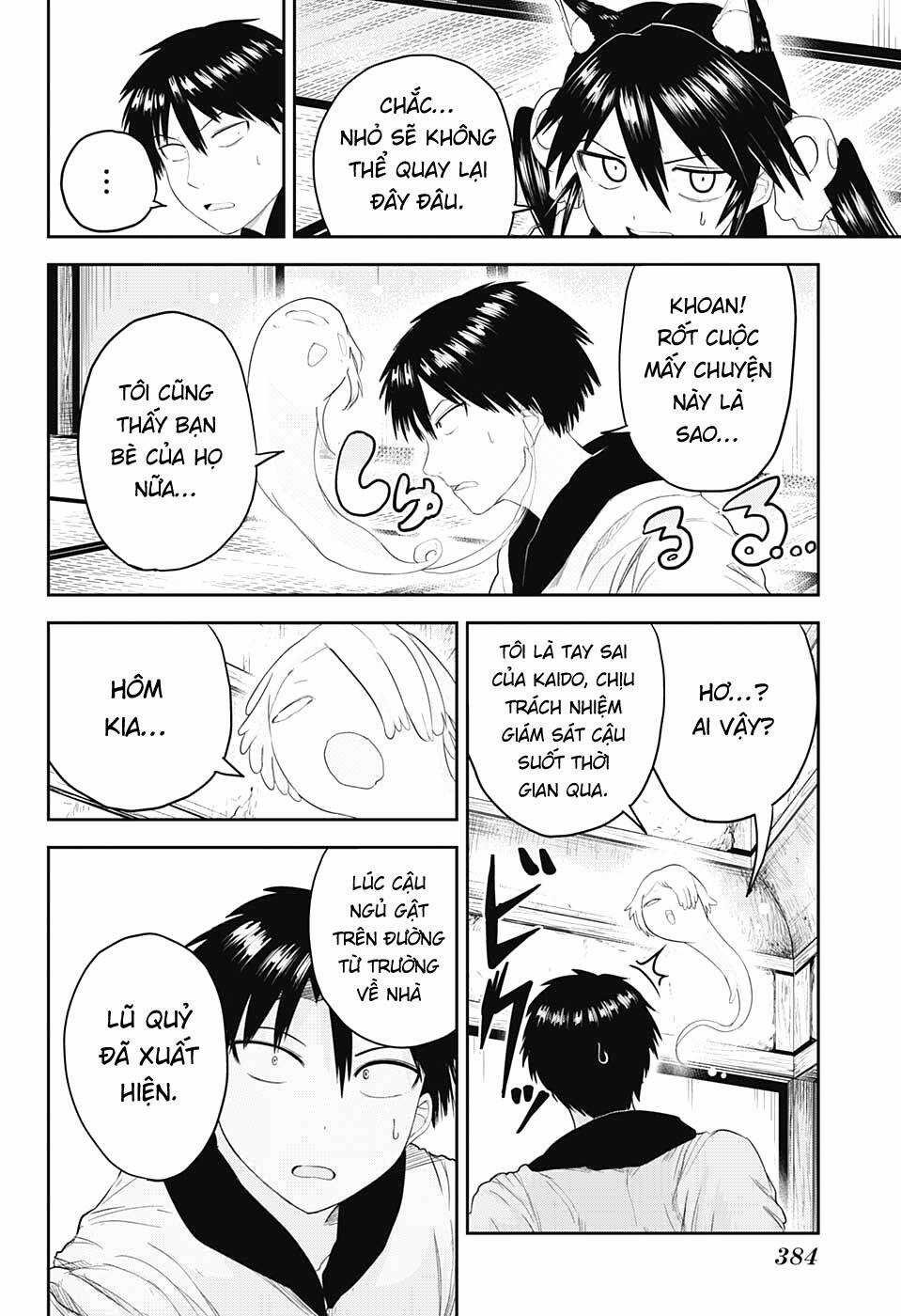 Nàng Dâu Thượng Quỷ Tokyo Chapter 23 trang 7