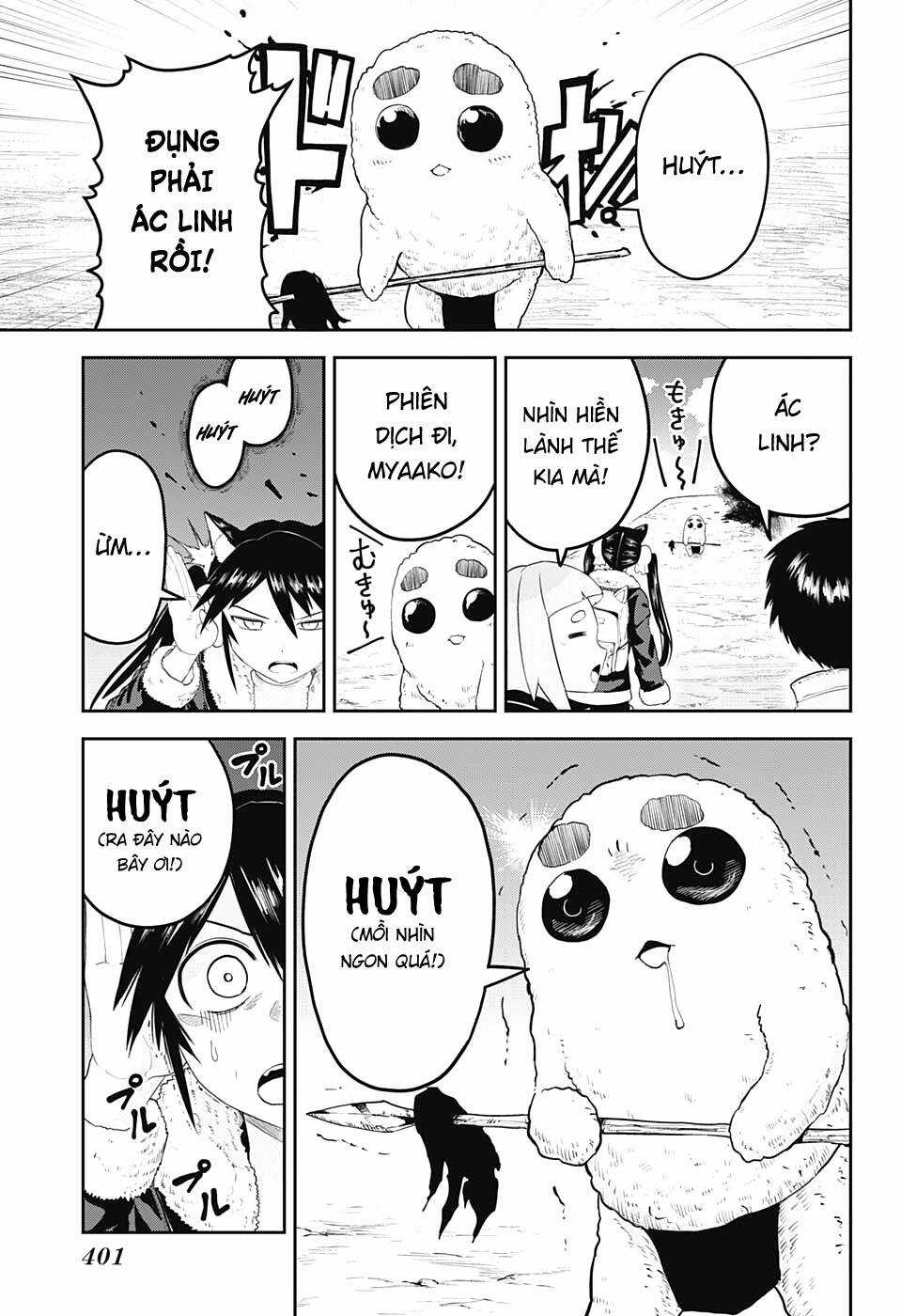 Nàng Dâu Thượng Quỷ Tokyo Chapter 24 trang 12