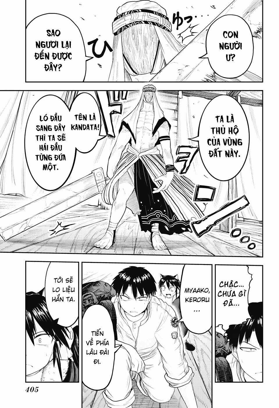 Nàng Dâu Thượng Quỷ Tokyo Chapter 24 trang 16