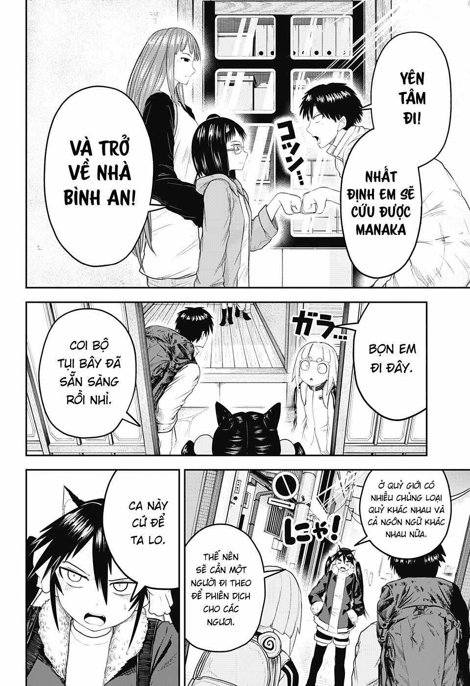 Nàng Dâu Thượng Quỷ Tokyo Chapter 24 trang 5