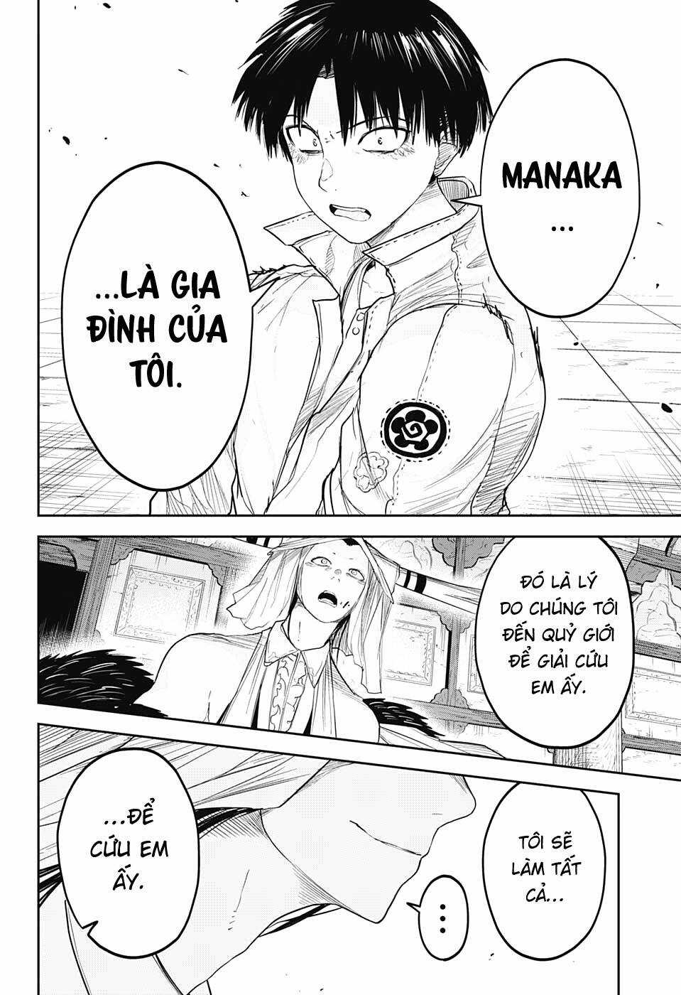 Nàng Dâu Thượng Quỷ Tokyo Chapter 26 trang 15