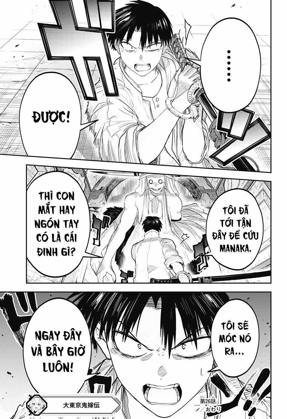 Nàng Dâu Thượng Quỷ Tokyo Chapter 26 trang 18