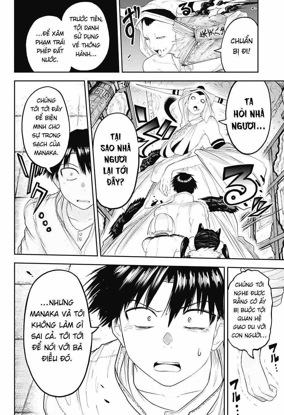 Nàng Dâu Thượng Quỷ Tokyo Chapter 26 trang 3