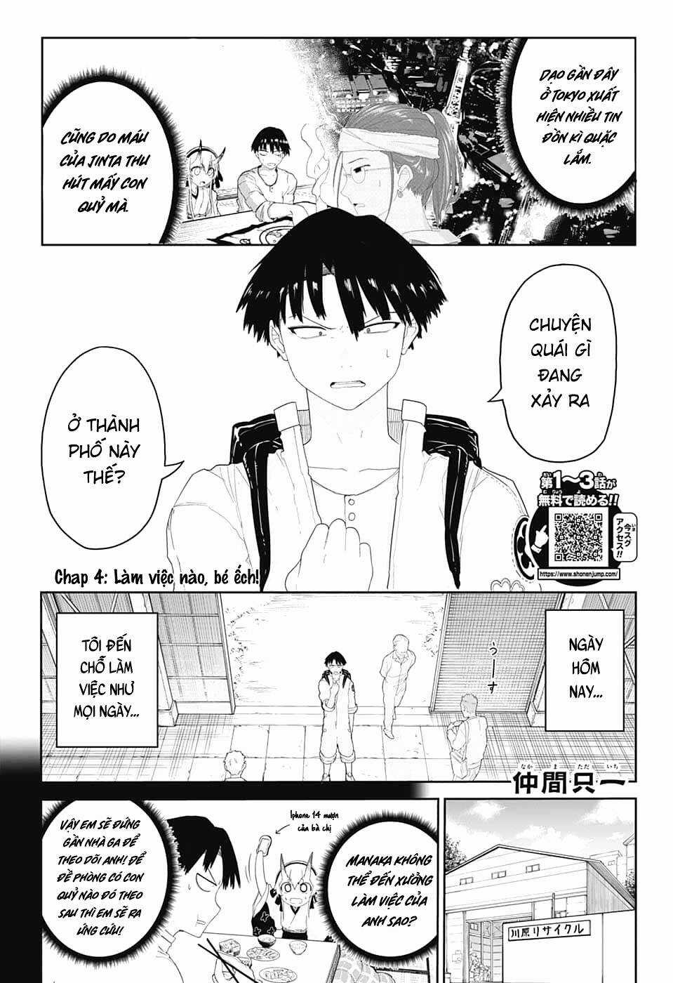 Nàng Dâu Thượng Quỷ Tokyo Chapter 4 trang 2