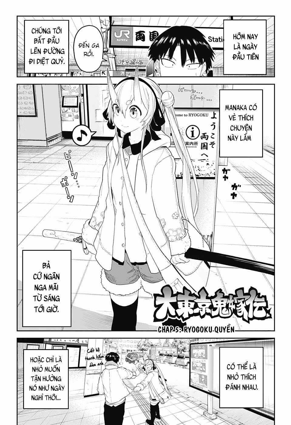 Nàng Dâu Thượng Quỷ Tokyo Chapter 5 trang 2