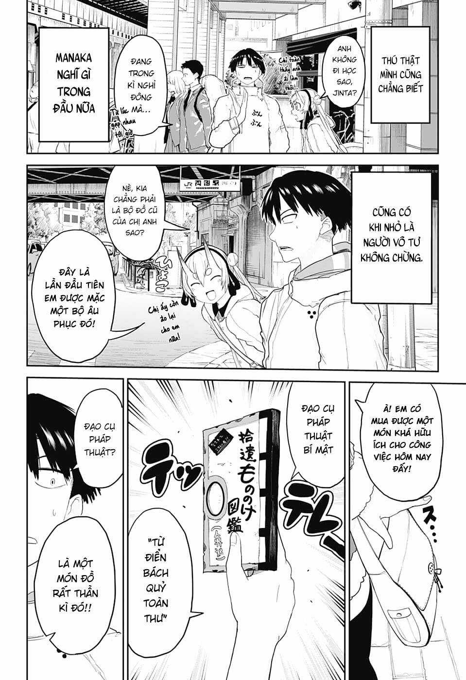 Nàng Dâu Thượng Quỷ Tokyo Chapter 5 trang 3