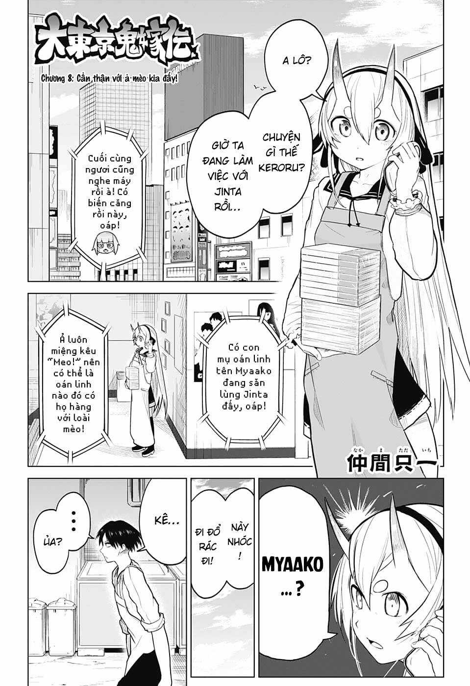 Nàng Dâu Thượng Quỷ Tokyo Chapter 8 trang 2