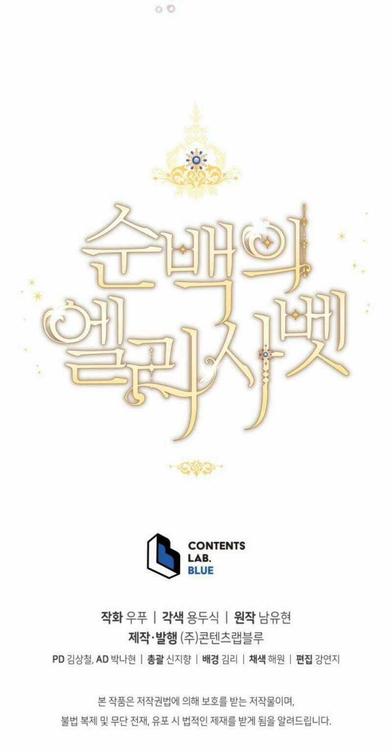 Nàng Elizabeth Thuần Khiết Chapter 11 trang 52