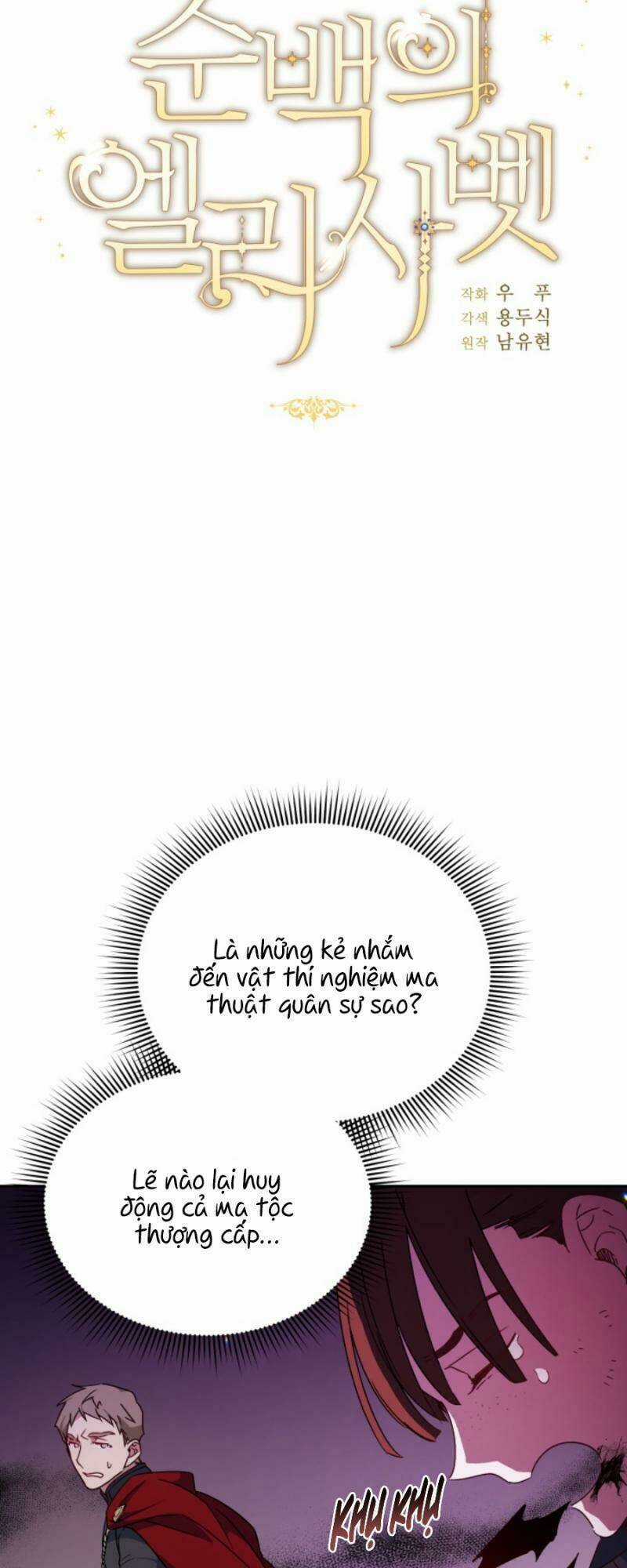 Nàng Elizabeth Thuần Khiết Chapter 11 trang 6
