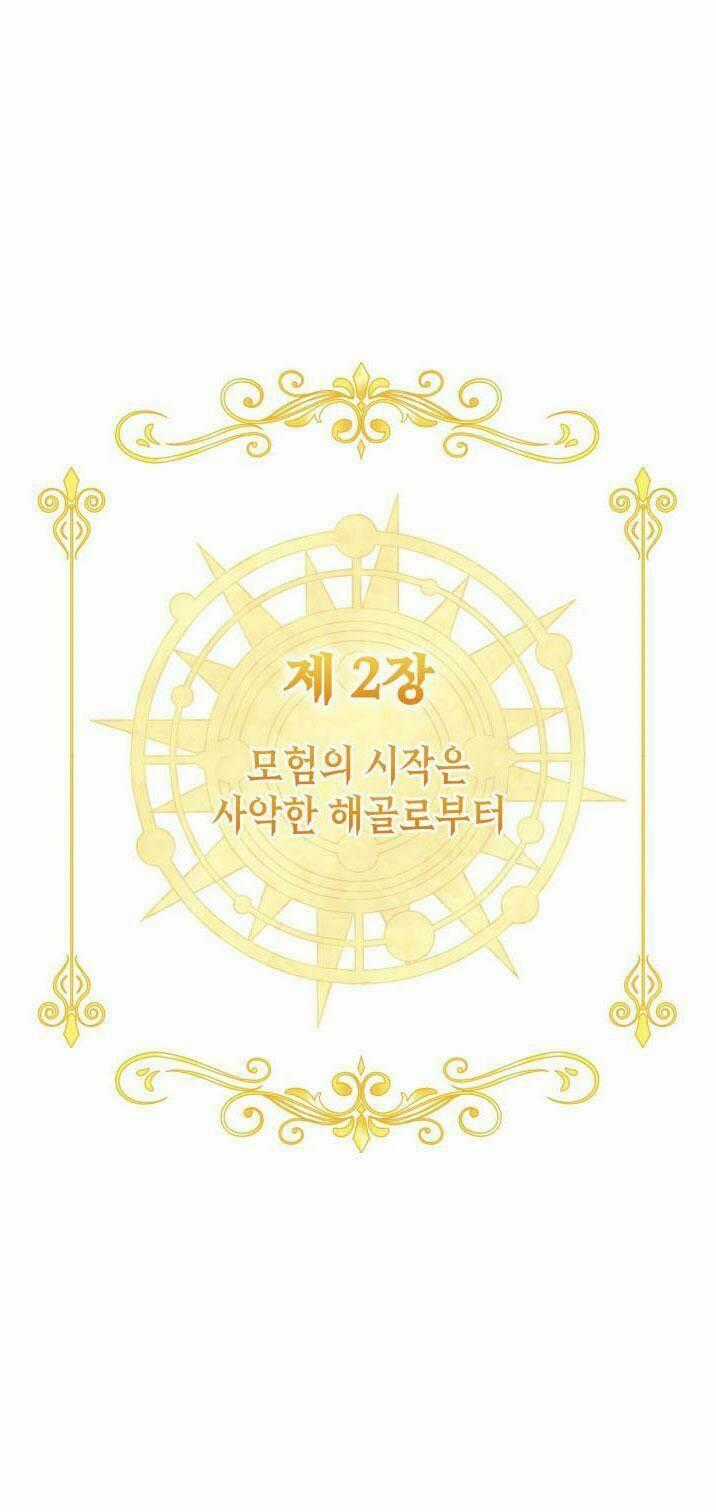 Nàng Elizabeth Thuần Khiết Chapter 9 trang 0
