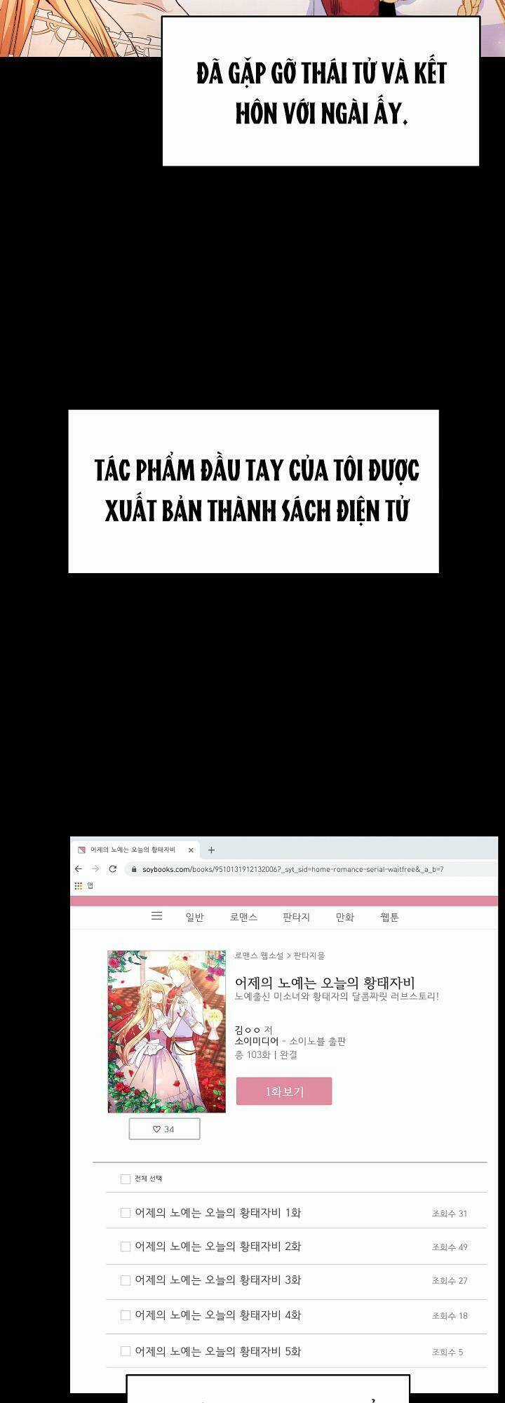 Nàng Evangeline Chapter 1 trang 19