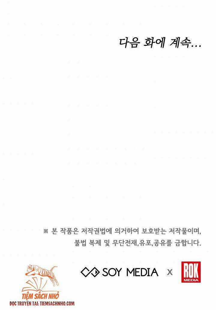 Nàng Evangeline Chapter 17 trang 58