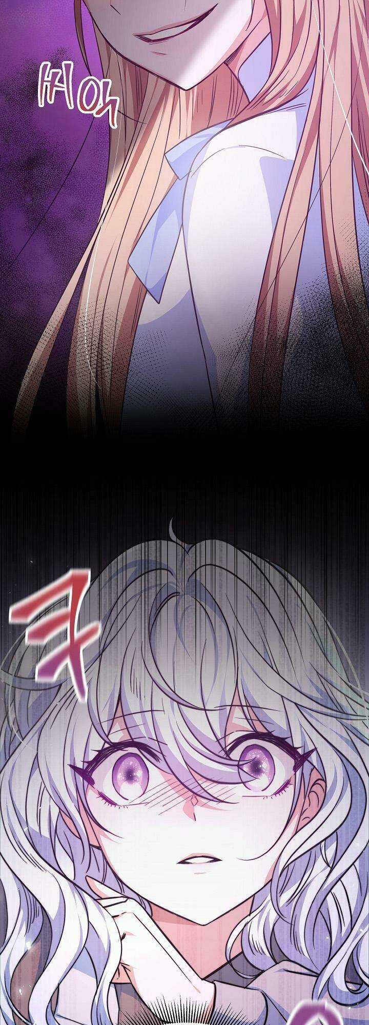 Nàng Evangeline Chapter 2 trang 42