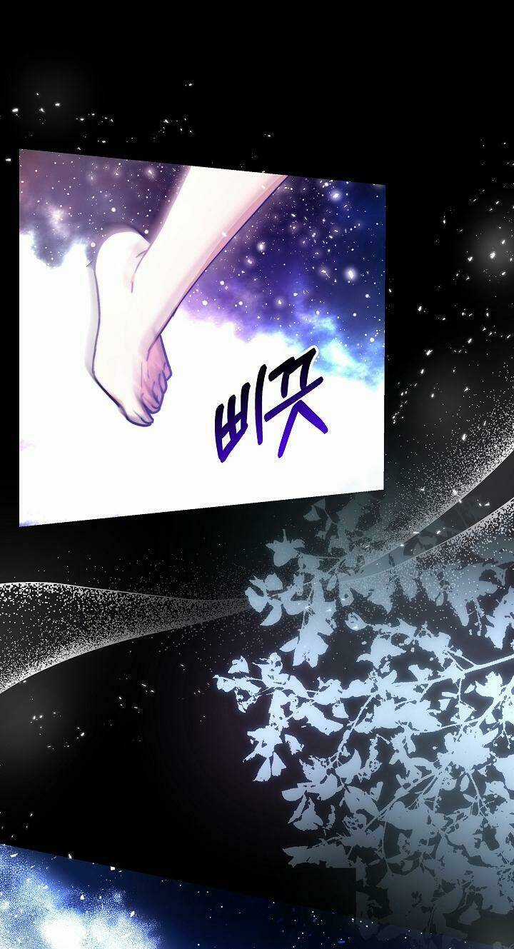 Nàng Evangeline Chapter 20 trang 37