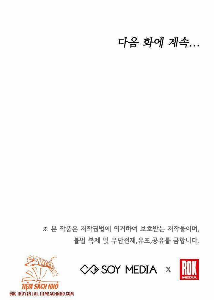 Nàng Evangeline Chapter 4 trang 78