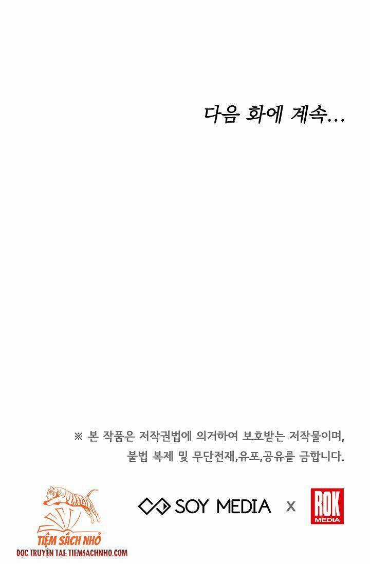 Nàng Evangeline Chapter 6 trang 79